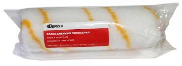 Ролик Желт полоса (Гирпаинт) 30х150мм маляр.сменный, ворс10мм,бюгель6мм DERZHI"МАСТЕР"(1/1) 02-63015
