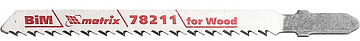 Пилки д/лобзика MATRIX T101BF 75*2,5 мм 78211