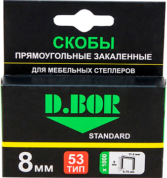 Скобы STANDART. 53\8 "D.BOR"