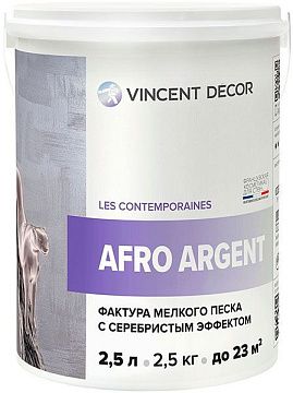 Afro Argent Vincent 2,5л покрытие декоративное