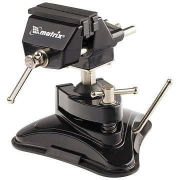 Тиски на присоске 70мм Matrix 18506