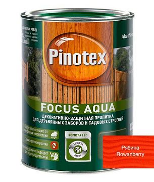 Деревозащита Pinotex FOCUS AQUA рябина 0,75л под заказ