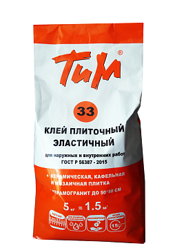 Клей плиточный эластичный №33 ТиМ 5кг (180)