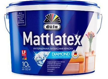 "Dufa" ВД краска MATTLATEX RD100  2,5л (1)	/не заказ. выводим из ассорт.																	