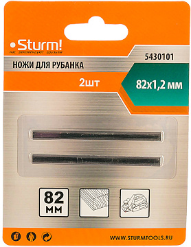 Ножи для рубанка 82x1.2x5.5мм Sturm! 5430101