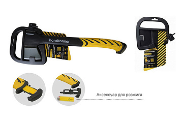 Топор 650г Hanskonnner HK1015-02-FB0650