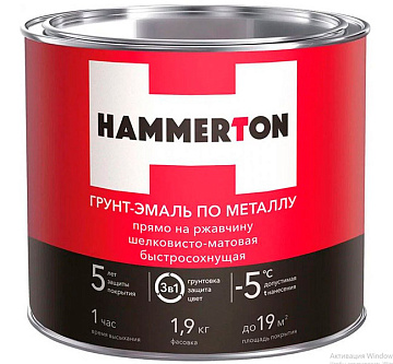 ГРУНТ- ЭМАЛЬ ПО РЖАВЧИНЕ 3 В 1 "HAMMERTON" КОРИЧНЕВАЯ 1,9 КГ (6)