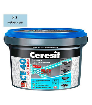 Затирка CERESIT СЕ40 №80 Небесный 2кг