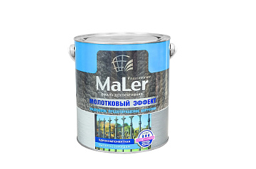 Эмаль с молотковым эффектом Медная 0,8кг Радуга МалерУЦЕНКА