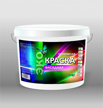 Краска ЭКО фасадная 14 кг./не заказ. выводим из ассорт.