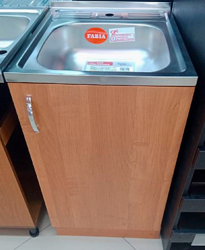 Стол под мойку 50*50 ОЛЬХА EVA GOLD