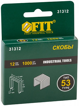 Скобы  1000шт FIT 11*12мм тип53 31312
