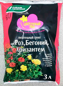 Грунт 3л БУЙ Жасмин, Роза, Бегонии