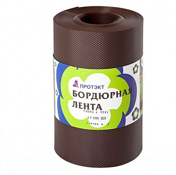 Б-20/10 Лента бордюрная коричневая 10м (рулон)