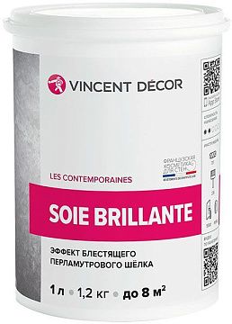 Soie Brillante Vincent Decor 1л декоративное покрытие