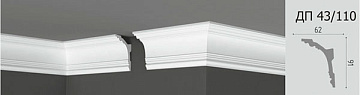 Плинтус потолочный Де-Багет ДП 10/110 27шт