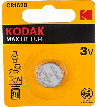 Элемент питания  Kodak CR1620-1BL (60/240/50400)