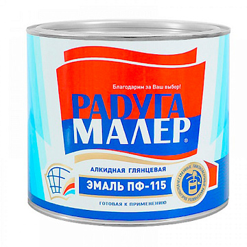 Эмаль ПФ-115 Салатная 0,9кг Радуга МалерУЦЕНКА