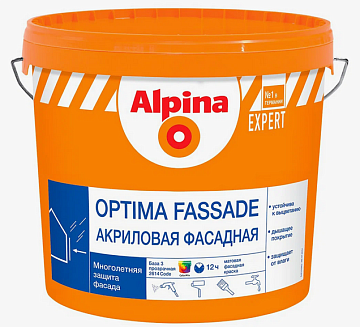 Alpina Краска EXPERT Optima Fassade Оптима фасад   База 3   8,46 л