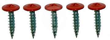 4,2х16 RAL3005 Саморез   с прессшайбой сверло (1000)