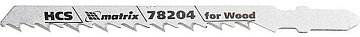 Пилки д/лобзика MATRIX T144D 75*4,0 мм 78204