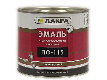 Эмаль ПФ-115 вишнёвый 2кг Лакра