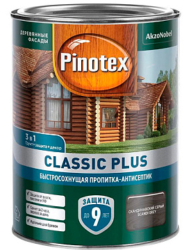 Pinotex Classic Plus быстросохн. пропитка-антисептик 3 в 1 для древесины скандинавский серый ( 0,9л)