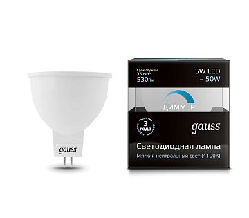 Лампа Gauss LED GU5.3-dim 5W 4100K DIM 
