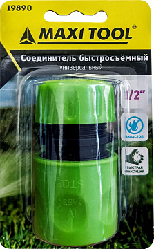 Соединитель MaxiTool 1/2 аквастоп 19890