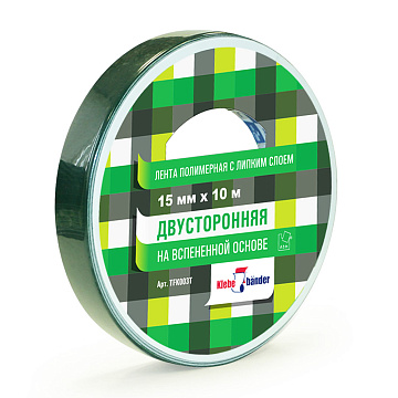 Двухсторонняя зеркальная лента 15мм*10м белая (10)TFK003T