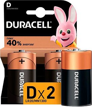 Батарейки DURACELL Basic D алкалиновые 1.5V LR20 2шт