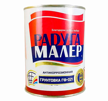 Грунтовка ГФ-021 Черная 0,9кг Радуга Малер