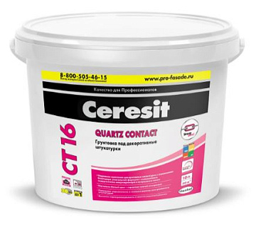 Грунтовка Ceresit CT-16 5л