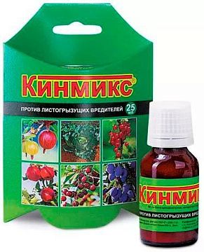 Инсектицид Кинмикс тля, клещ, плодожорка, листогрызущие пакет 2мл /200шт/ ЗАС