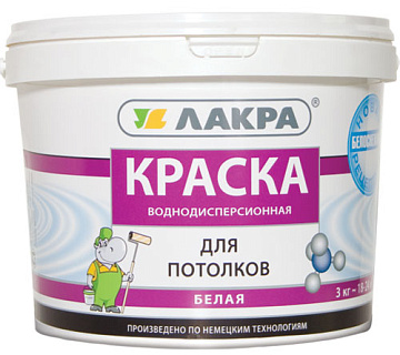 Краска в/д для потолка Белая ЛАКРА 3кг