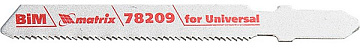 Пилки д/лобзика MATRIX T118AF 55*1,2 мм 78209