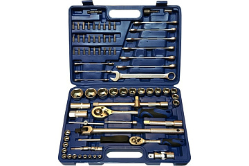 Набор инструментов 79 пред. Союз 1045-20-S79C