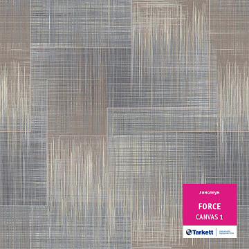 Линолеум Tarkett 3,5м Форс Canvas 1