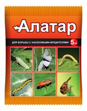 Инсектицид Алатар 5мл /150шт/ВХ