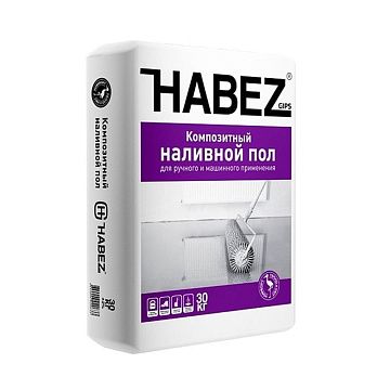Композитный наливной пол HABEZ 30кг (45)