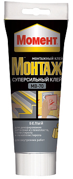 Клей СУПЕРСИЛЬНЫЙ МВ-70 250гр МОНТАЖ Момент 1192821