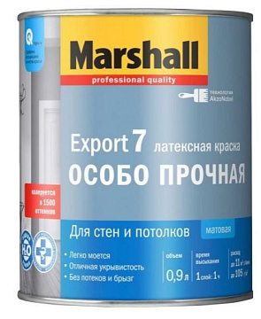 Краска интерьерная Marshall Export-7 BW 0.9 л