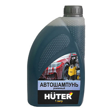 Автошампунь усиленный Huter 71/5/21