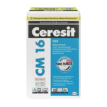 Клей CM-16 Эластичный для внутр и наружн работ 25кг CERESIT (48)