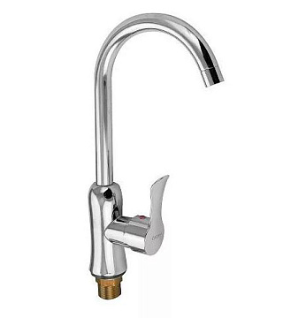 юСмеситель САТУРН для кухни боковой С- образный, шаровый 35 мм (48011)