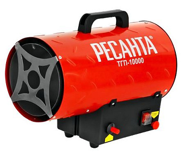 Тепловая пушка газовая Ресанта ТГП-10000 67/1/20