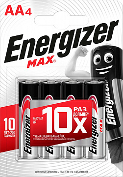 Элемент питания ENERGIZER Max LR6 BL4 4 шт.