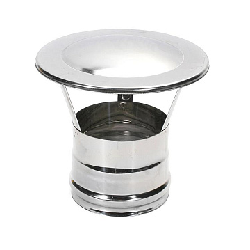 Зонт-Д  ф130 (нерж. 0,5мм)