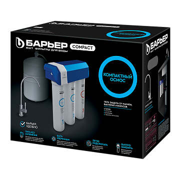 Фильтр Compact OSMO 100