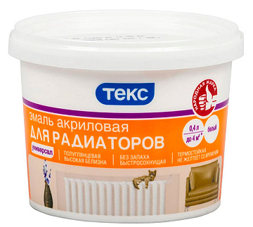 Эмаль акриловая для радиаторов белая полуглянцевая (0,4л)